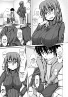Junren Temptation / 純恋テンプテーション [Shake] [Original] Thumbnail Page 56
