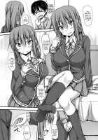 Junren Temptation / 純恋テンプテーション [Shake] [Original] Thumbnail Page 57