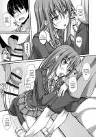 Junren Temptation / 純恋テンプテーション [Shake] [Original] Thumbnail Page 58