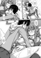 Junren Temptation / 純恋テンプテーション [Shake] [Original] Thumbnail Page 64