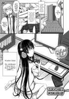 Junren Temptation / 純恋テンプテーション [Shake] [Original] Thumbnail Page 72