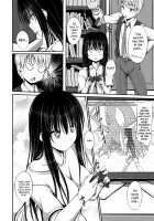 Junren Temptation / 純恋テンプテーション [Shake] [Original] Thumbnail Page 73