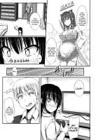 Junren Temptation / 純恋テンプテーション [Shake] [Original] Thumbnail Page 74