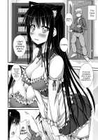 Junren Temptation / 純恋テンプテーション [Shake] [Original] Thumbnail Page 75