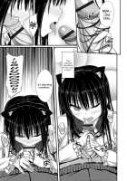 Junren Temptation / 純恋テンプテーション [Shake] [Original] Thumbnail Page 78