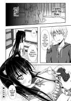Junren Temptation / 純恋テンプテーション [Shake] [Original] Thumbnail Page 86