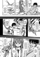 Junren Temptation / 純恋テンプテーション [Shake] [Original] Thumbnail Page 88