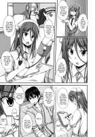 Junren Temptation / 純恋テンプテーション [Shake] [Original] Thumbnail Page 89