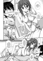 Junren Temptation / 純恋テンプテーション [Shake] [Original] Thumbnail Page 90