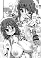 Junren Temptation / 純恋テンプテーション [Shake] [Original] Thumbnail Page 92