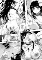 Tinderbox [Monorino] [Original] Thumbnail Page 40