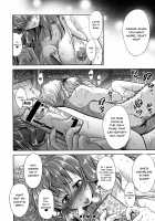 Yokumakezuma no Sukebegao Part 1 (Flowers Blooming) / 欲負け妻の淫乱本性 [Takaku Tubby] [Original] Thumbnail Page 100