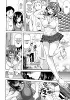 Yokumakezuma no Sukebegao Part 1 (Flowers Blooming) / 欲負け妻の淫乱本性 [Takaku Tubby] [Original] Thumbnail Page 16