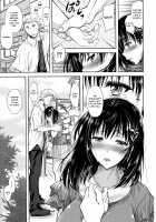 Yokumakezuma no Sukebegao Part 1 (Flowers Blooming) / 欲負け妻の淫乱本性 [Takaku Tubby] [Original] Thumbnail Page 17
