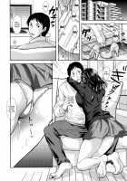 Yokumakezuma no Sukebegao Part 1 (Flowers Blooming) / 欲負け妻の淫乱本性 [Takaku Tubby] [Original] Thumbnail Page 37