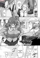 Yokumakezuma no Sukebegao Part 1 (Flowers Blooming) / 欲負け妻の淫乱本性 [Takaku Tubby] [Original] Thumbnail Page 60