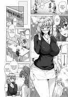 Yokumakezuma no Sukebegao Part 1 (Flowers Blooming) / 欲負け妻の淫乱本性 [Takaku Tubby] [Original] Thumbnail Page 61