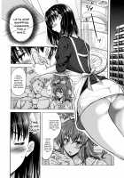 Yokumakezuma no Sukebegao Part 1 (Flowers Blooming) / 欲負け妻の淫乱本性 [Takaku Tubby] [Original] Thumbnail Page 63