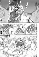 Yokumakezuma no Sukebegao Part 1 (Flowers Blooming) / 欲負け妻の淫乱本性 [Takaku Tubby] [Original] Thumbnail Page 73
