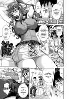 Yokumakezuma no Sukebegao Part 1 (Flowers Blooming) / 欲負け妻の淫乱本性 [Takaku Tubby] [Original] Thumbnail Page 95