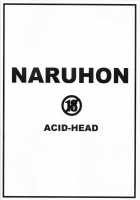 NARUHON / NARUHON [Murata.] [Naruto] Thumbnail Page 18