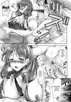 Yokumakezuma no Sukebegao  Part 2 / 欲負け妻の淫乱本性 [Takaku Tubby] [Original] Thumbnail Page 11