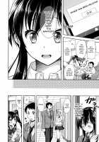 Yokumakezuma no Sukebegao  Part 2 / 欲負け妻の淫乱本性 [Takaku Tubby] [Original] Thumbnail Page 48