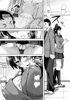 Yokumakezuma no Sukebegao  Part 2 / 欲負け妻の淫乱本性 [Takaku Tubby] [Original] Thumbnail Page 49