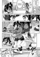 Yokumakezuma no Sukebegao  Part 2 / 欲負け妻の淫乱本性 [Takaku Tubby] [Original] Thumbnail Page 50