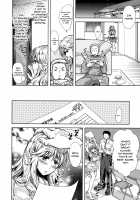 Yokumakezuma no Sukebegao  Part 2 / 欲負け妻の淫乱本性 [Takaku Tubby] [Original] Thumbnail Page 91
