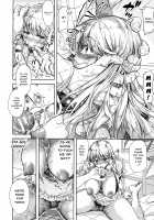 Yokumakezuma no Sukebegao  Part 2 / 欲負け妻の淫乱本性 [Takaku Tubby] [Original] Thumbnail Page 95