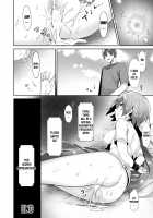 Pregnancy Warning / 妊娠注意報 [Sakofu] [Original] Thumbnail Page 16