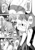 Pregnancy Warning / 妊娠注意報 [Sakofu] [Original] Thumbnail Page 05