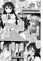 Patche to Okuu no Choukan Futanari Ikimakuri no Hatsu Sanran / パチェとお空の鳥姦ふたなりイキまくりの初産卵 [Uron] [Touhou Project] Thumbnail Page 03