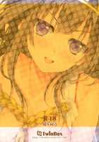 Kanmusu No Jikan / カンムスノジカン～艦娘の時間～ [Hanahanamaki] [Kantai Collection] Thumbnail Page 21