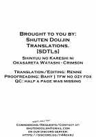 Shinyuu no Kareshi ni Okasareta Watashi / 親友のカレシに犯された私 [Original] Thumbnail Page 40