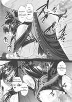 Ame no Yoru ni / あめのよるに [Gonzaburo-] [Touhou Project] Thumbnail Page 21