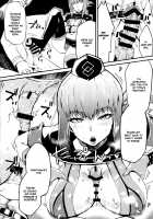 Nymphomaniac Nurse's ♥ Salacious Sex Therapy [Poccora] [Fate] Thumbnail Page 14