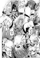 Oji-san Onegai Arun dakara / オジサン★お願いあるんだから [Kurowa] [Fate] Thumbnail Page 17