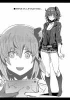 Oji-san Onegai Arun dakara / オジサン★お願いあるんだから [Kurowa] [Fate] Thumbnail Page 23