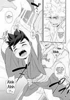 Footsteps of Adolescence 2 / 春のあしおと 増強剤 [Mozuku] [Monster Hunter] Thumbnail Page 22