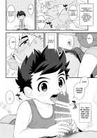 Footsteps of Adolescence 2 / 春のあしおと 増強剤 [Mozuku] [Monster Hunter] Thumbnail Page 29