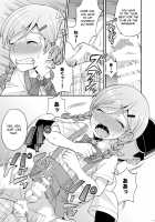 Ase to Namida to Ketsubat / 汗と涙とケツバット [Kanbayashi Takaki] [Original] Thumbnail Page 12