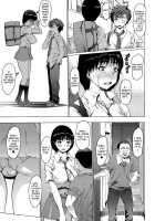 Love Word / ラブワード [Zero No Mono] [Original] Thumbnail Page 21