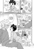 Footsteps of Adolescence / 春のあしおと [Mozuku] [Monster Hunter] Thumbnail Page 16