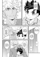 Footsteps of Adolescence / 春のあしおと [Mozuku] [Monster Hunter] Thumbnail Page 17