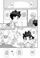 Footsteps of Adolescence / 春のあしおと [Mozuku] [Monster Hunter] Thumbnail Page 18