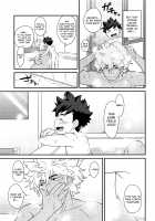 Footsteps of Adolescence / 春のあしおと [Mozuku] [Monster Hunter] Thumbnail Page 20