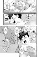 Footsteps of Adolescence / 春のあしおと [Mozuku] [Monster Hunter] Thumbnail Page 22