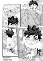 Footsteps of Adolescence / 春のあしおと [Mozuku] [Monster Hunter] Thumbnail Page 23